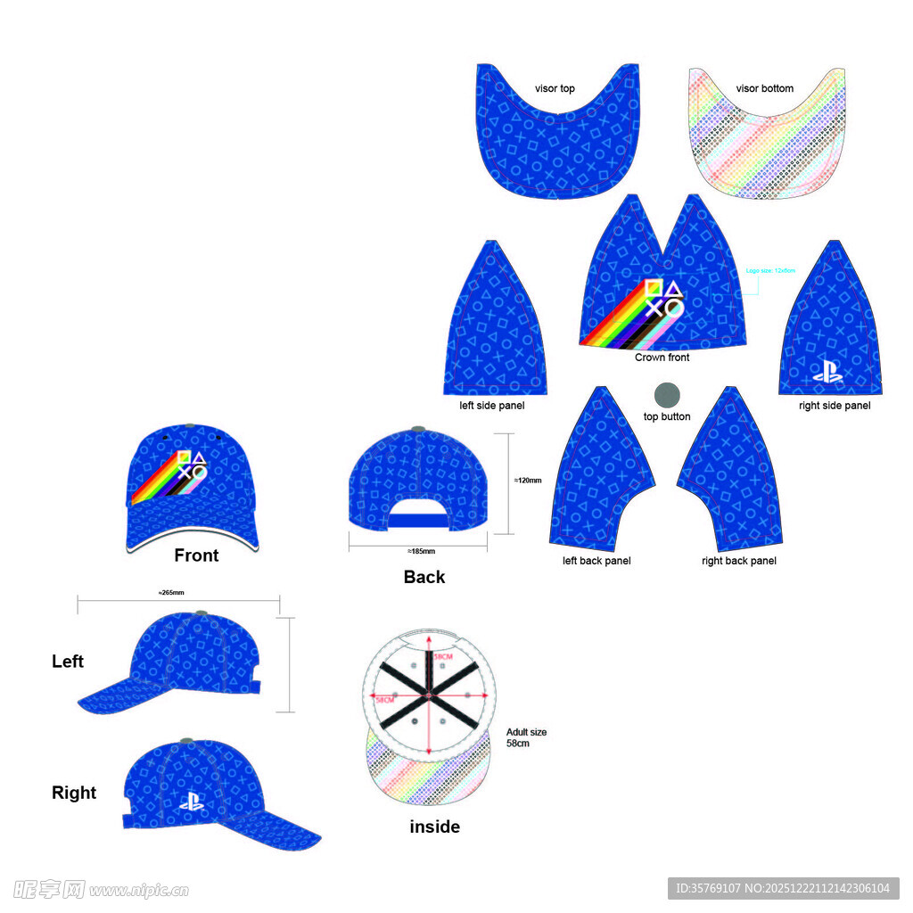 蓝色PS5鸭舌帽设计模板