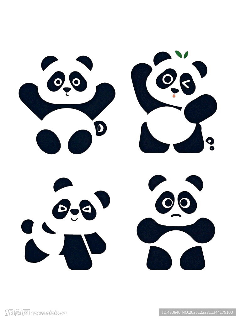 可爱熊猫卡通形象集合