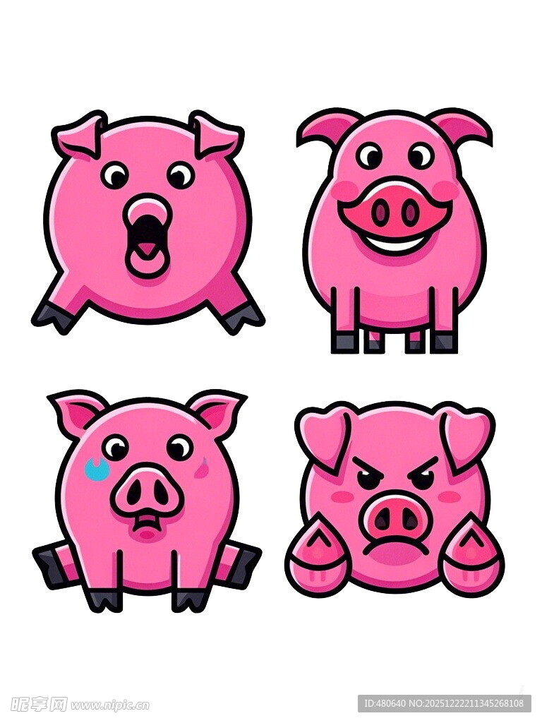 可爱多样的卡通小猪形象