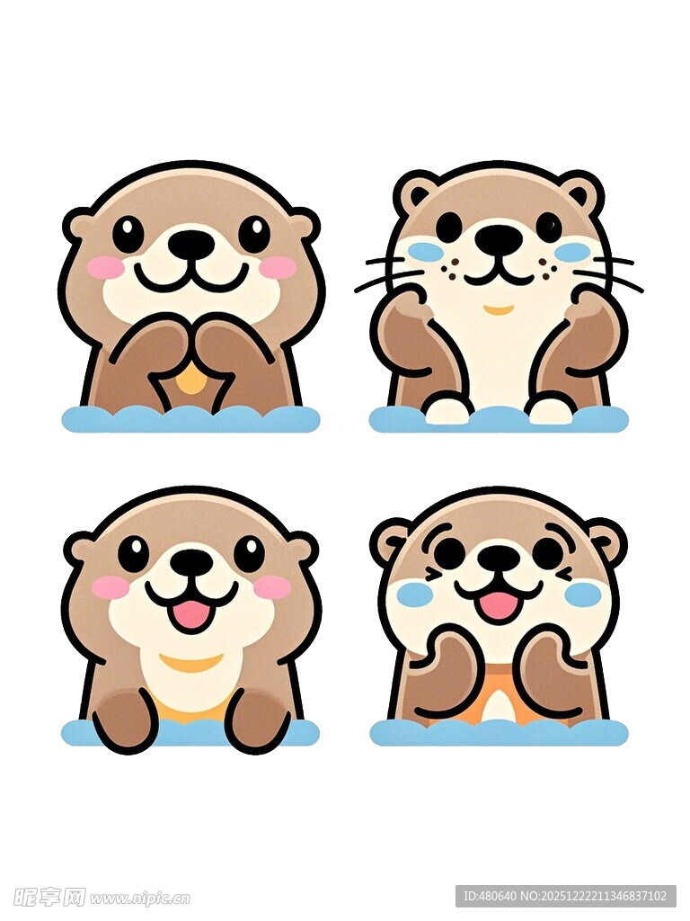 可爱海獭的多样表情