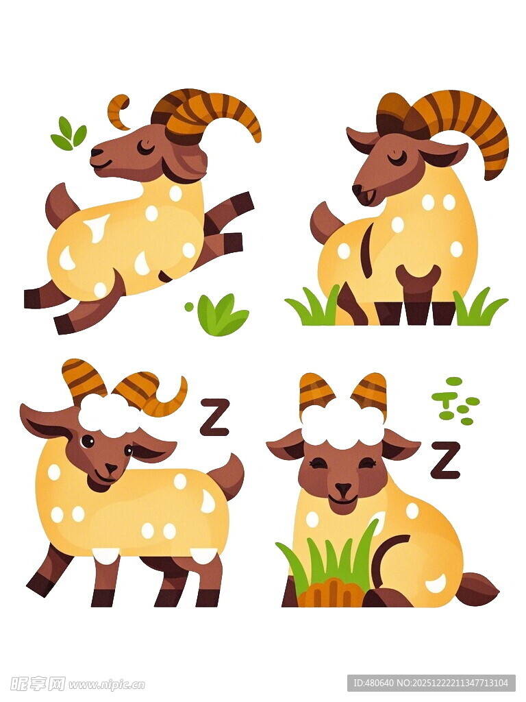 可爱绵羊的多样姿态