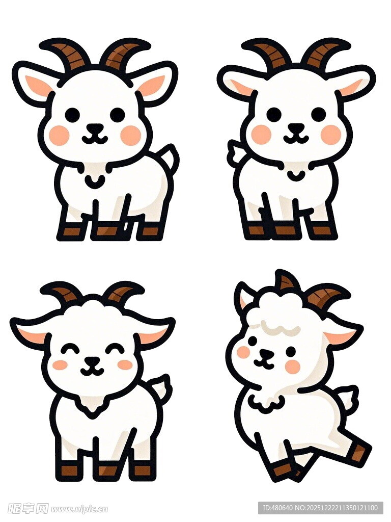 可爱小羊卡通形象集合