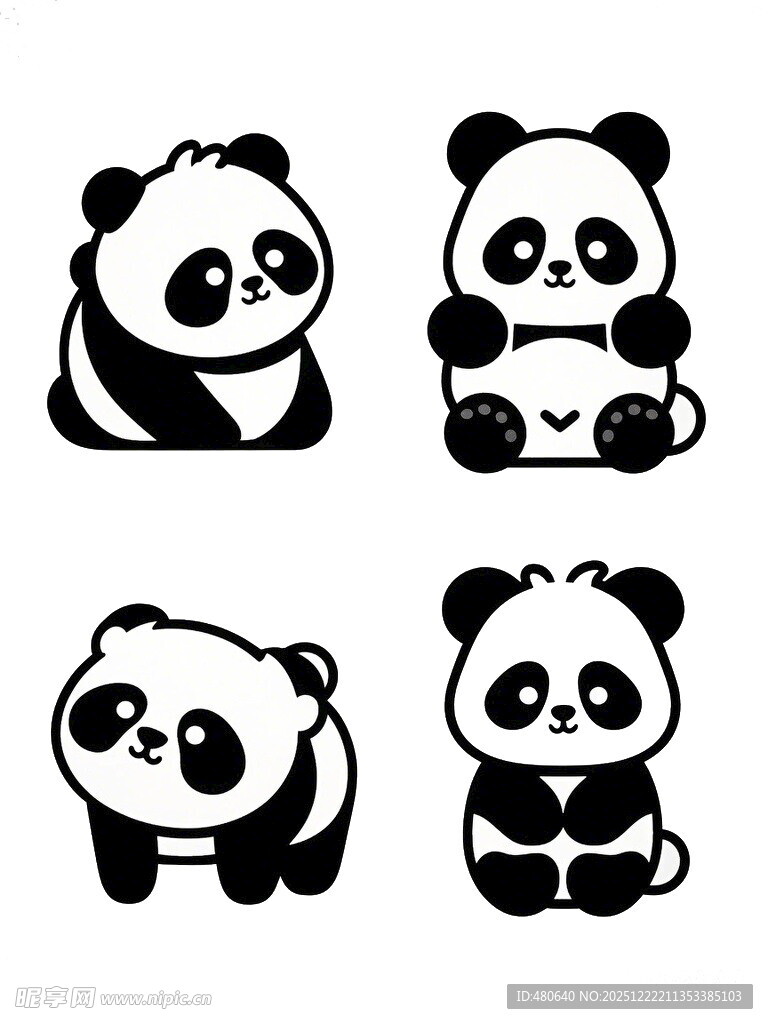 可爱熊猫卡通形象集合