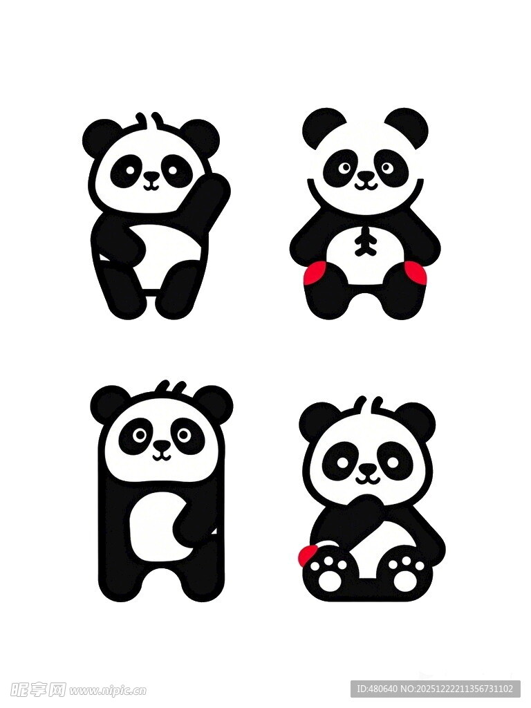 可爱熊猫卡通形象集合