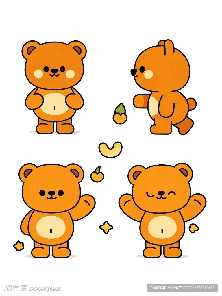 可爱小熊卡通形象集合