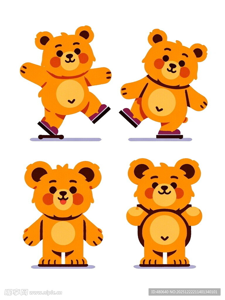 可爱小熊不同动作展示