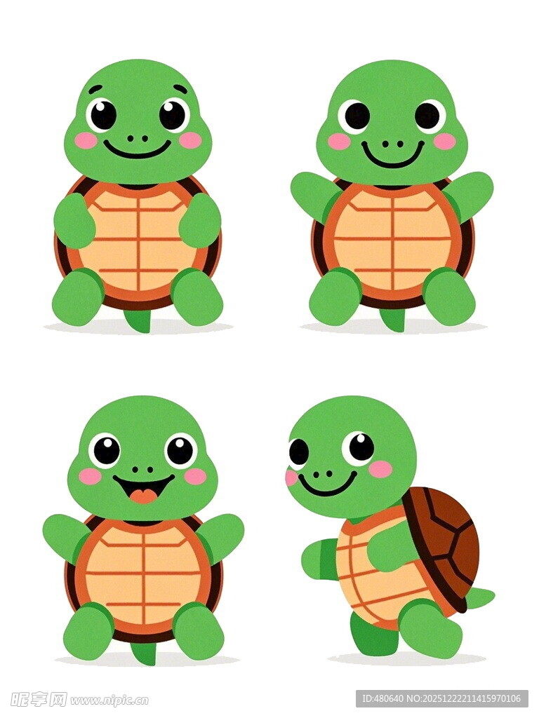 可爱卡通小乌龟形象集合