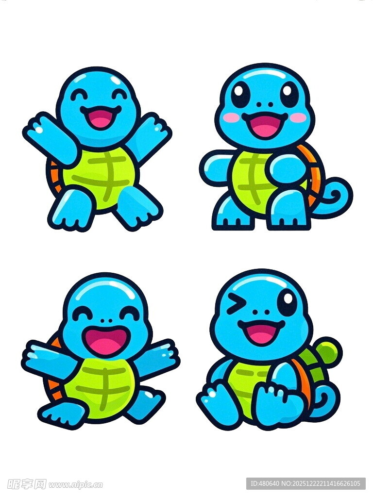 可爱卡通小海龟形象