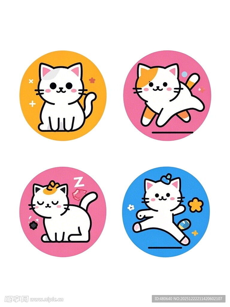 可爱猫咪卡通贴纸