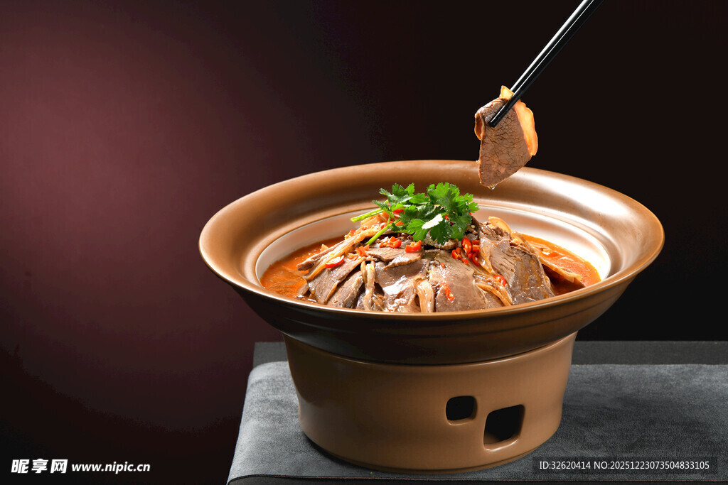 香辣牛肉