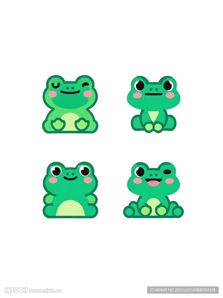 四只卡通青蛙形象