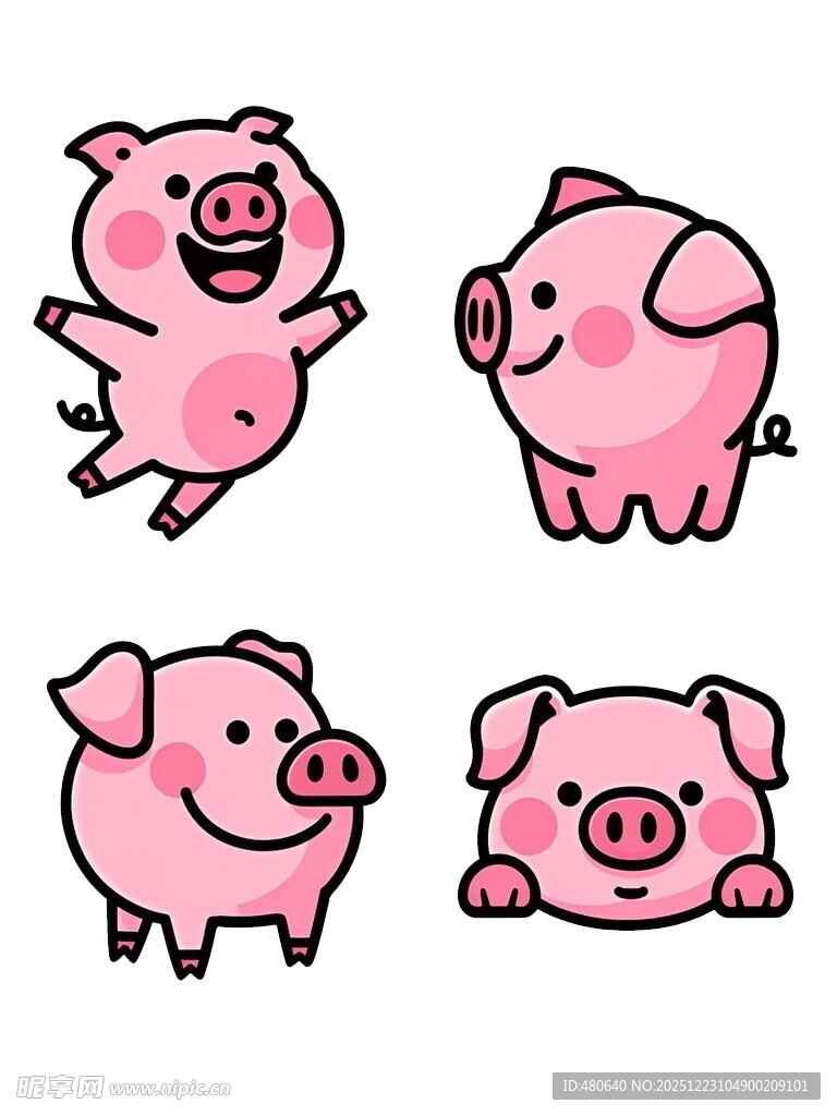 可爱小猪卡通形象集合