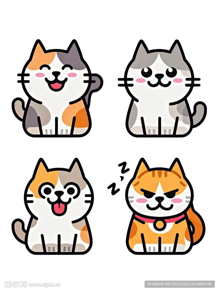 可爱猫咪表情包集合