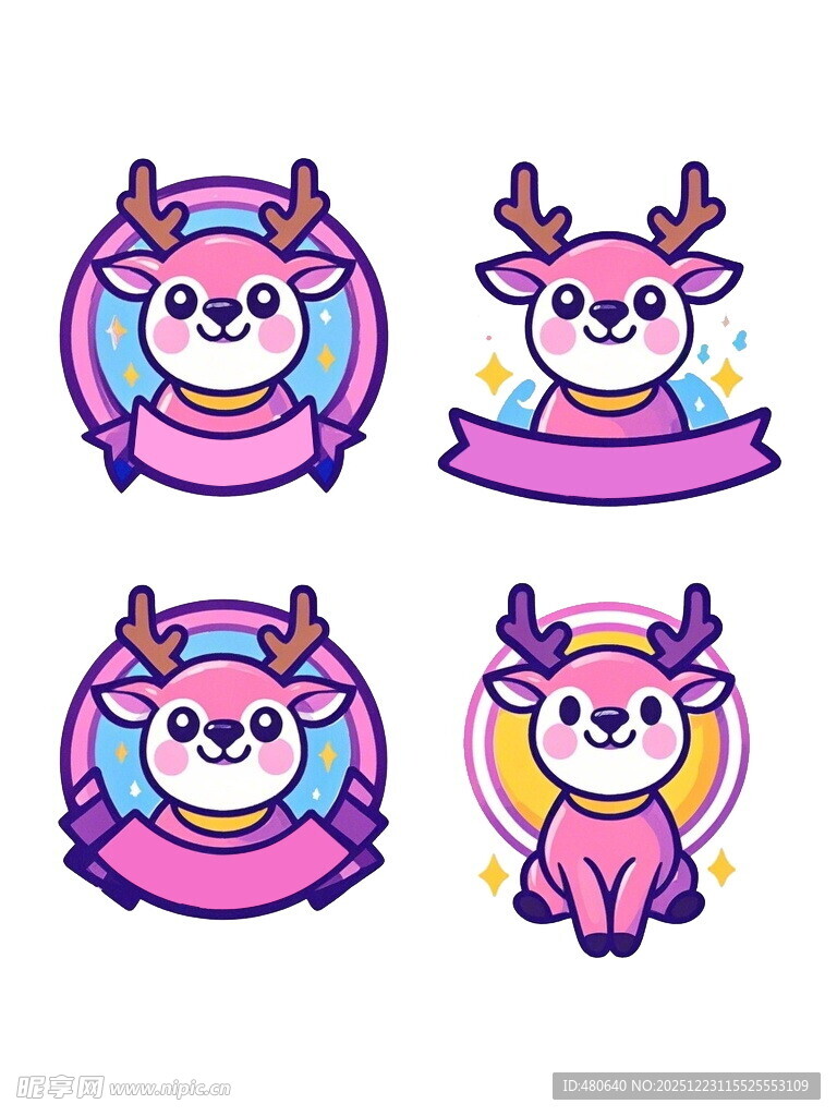 可爱小鹿卡通形象设计