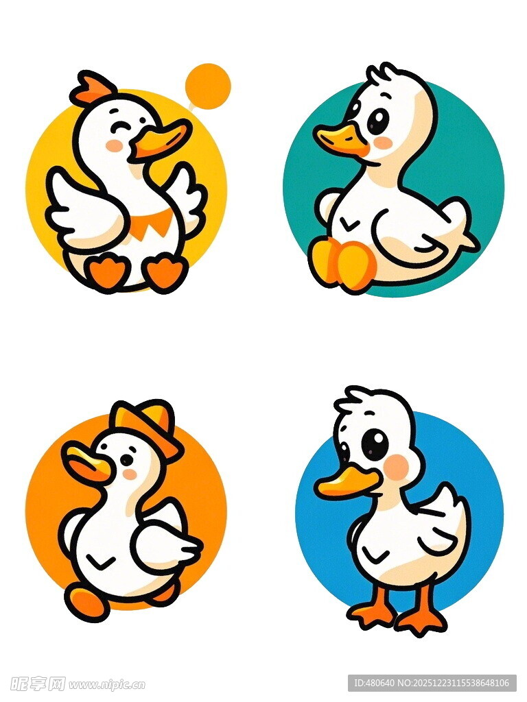 可爱卡通小鸭图案集合