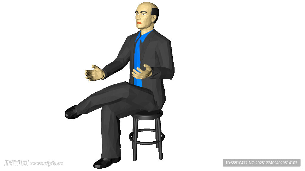 商务男士人物3D透明底图