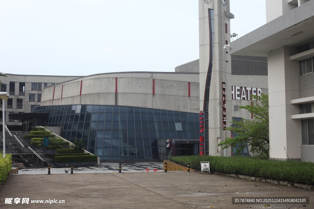 现代风格建筑外观景观