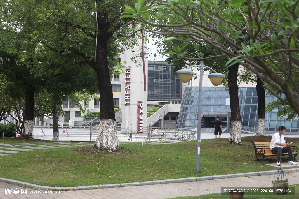 城市公园休闲场景