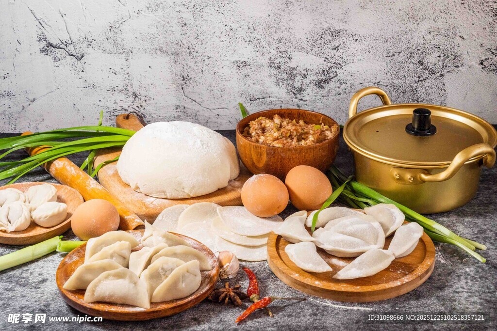 饺子制作食材大集合
