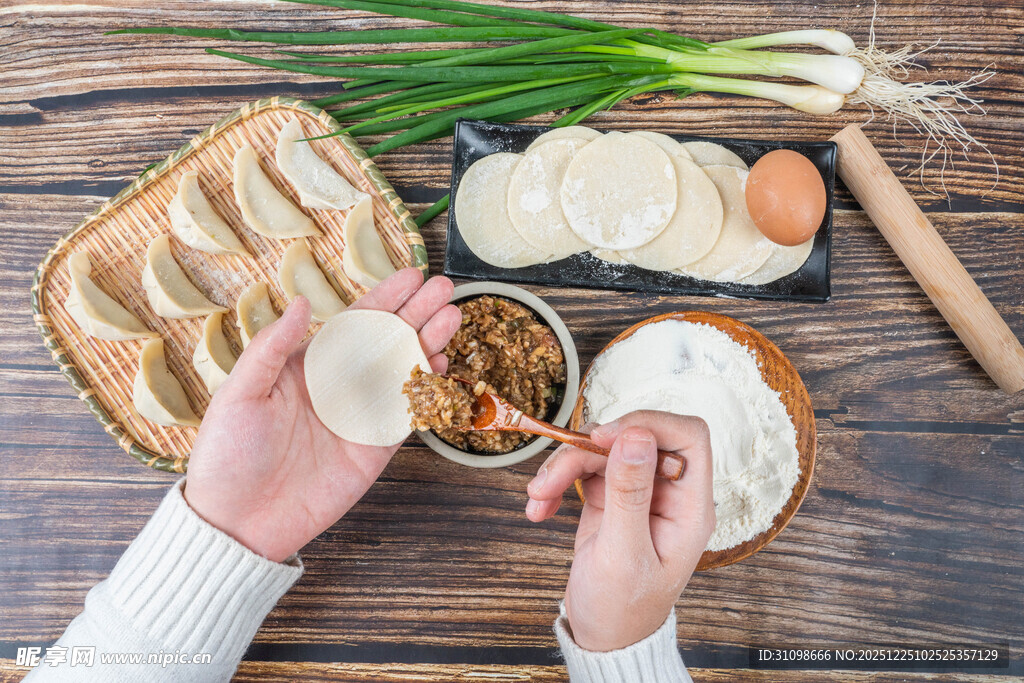 自制美味饺子