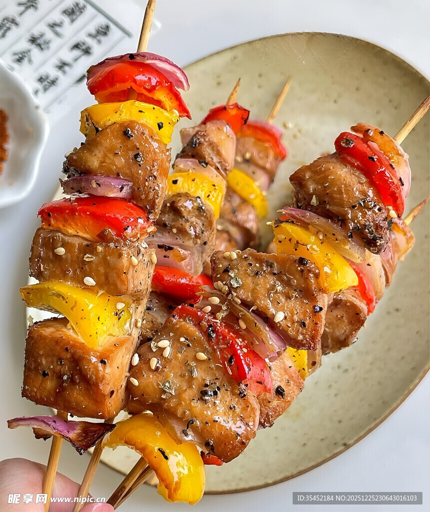 彩椒牛肉串