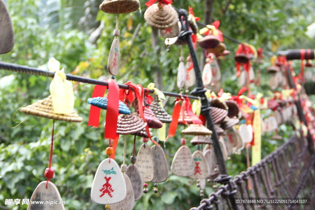 祈福风铃挂饰 装点美好心愿