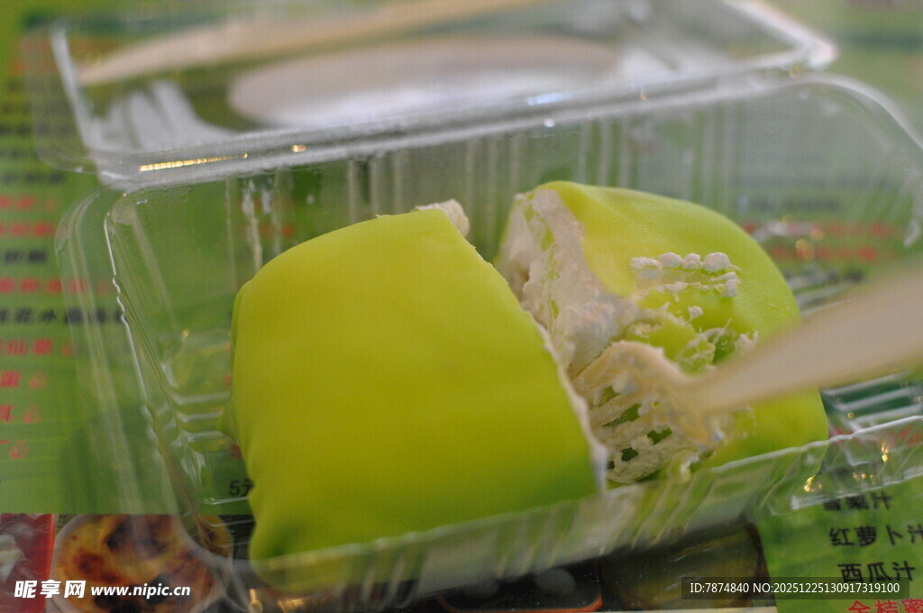 盒装美味青芒果肉