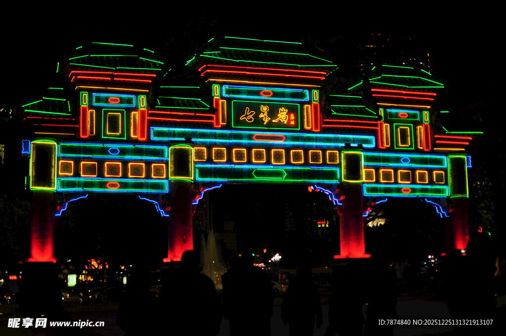 古建夜景灯光秀