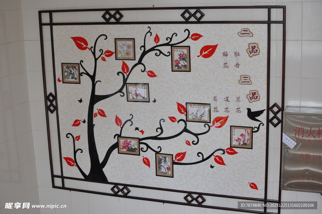 中式花鸟铁艺窗饰图案