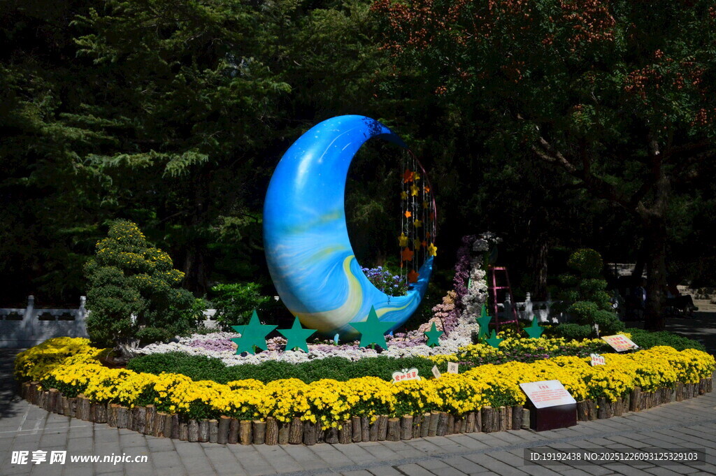 公园风景  
