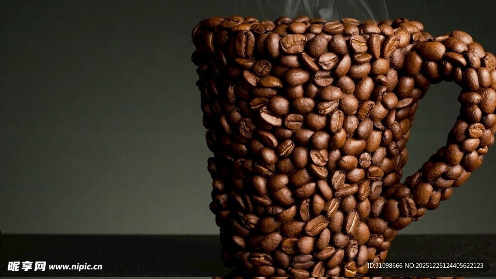 咖啡豆造型的独特咖啡杯