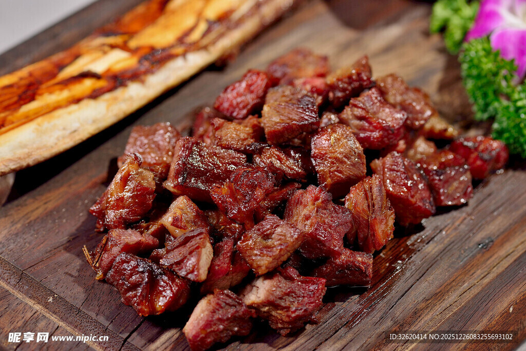 烤牛肉粒