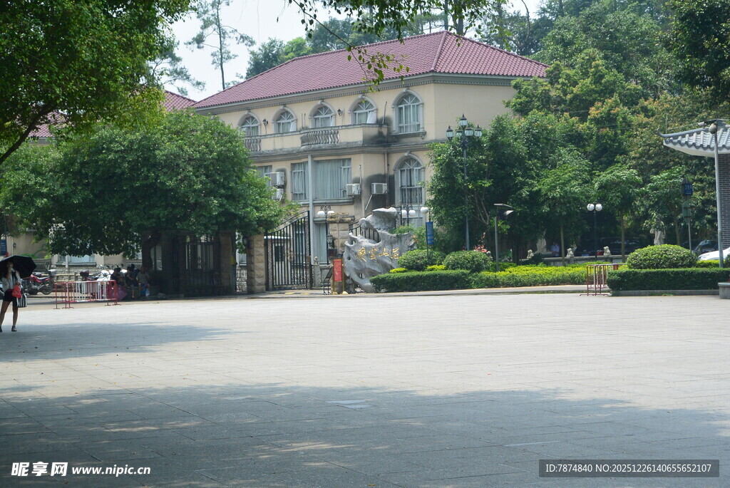 欧式风格花园别墅景观