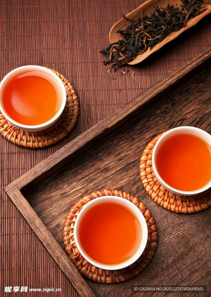 茶汤