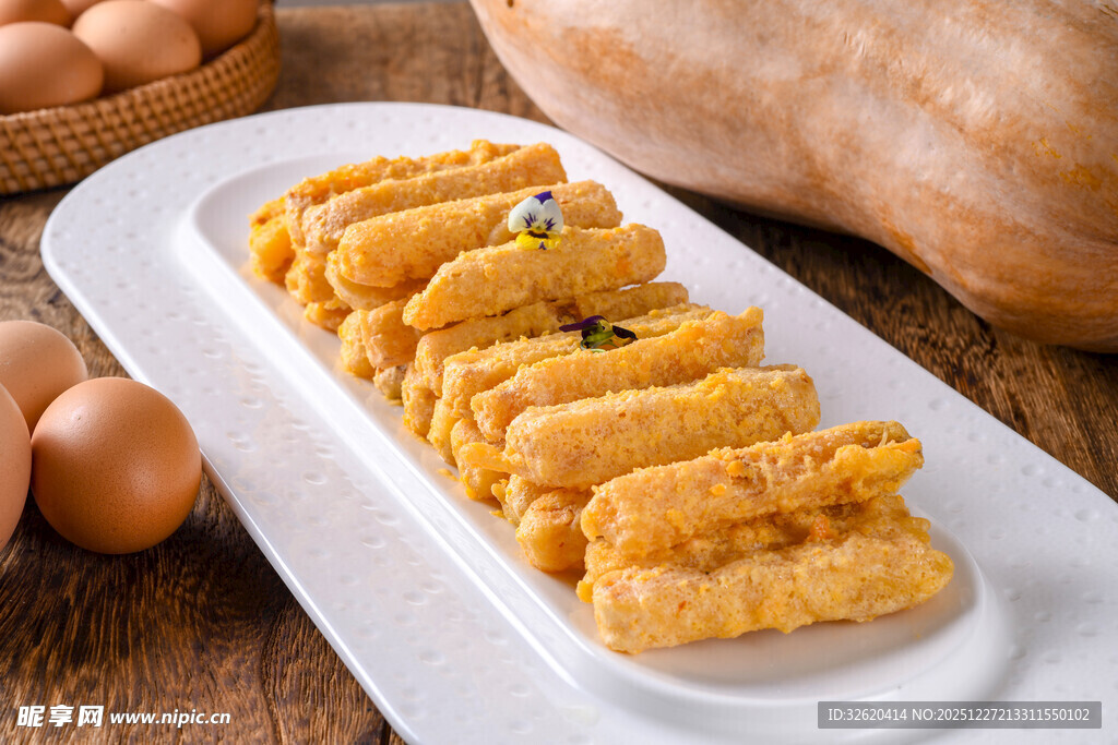 香酥南瓜条