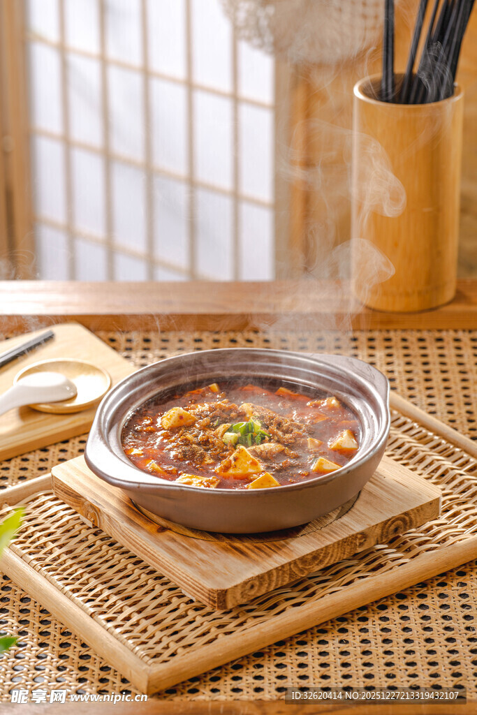 砂锅豆腐