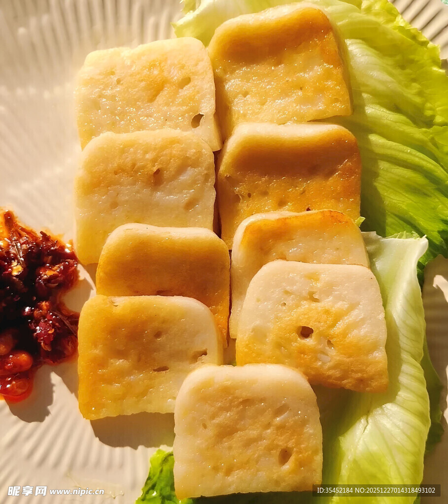 香煎鱼饼