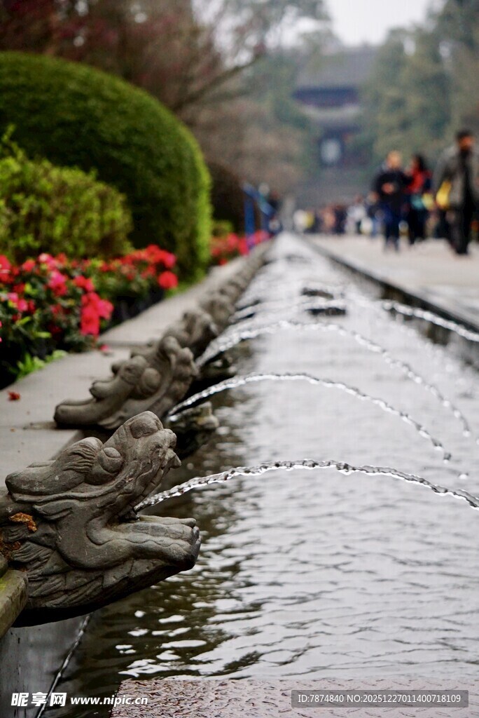 园林水景中的石砌水道景观