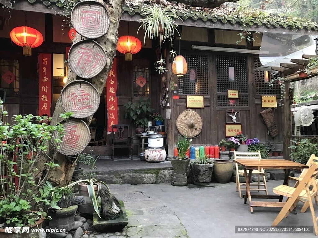 古色古香的中式庭院一角