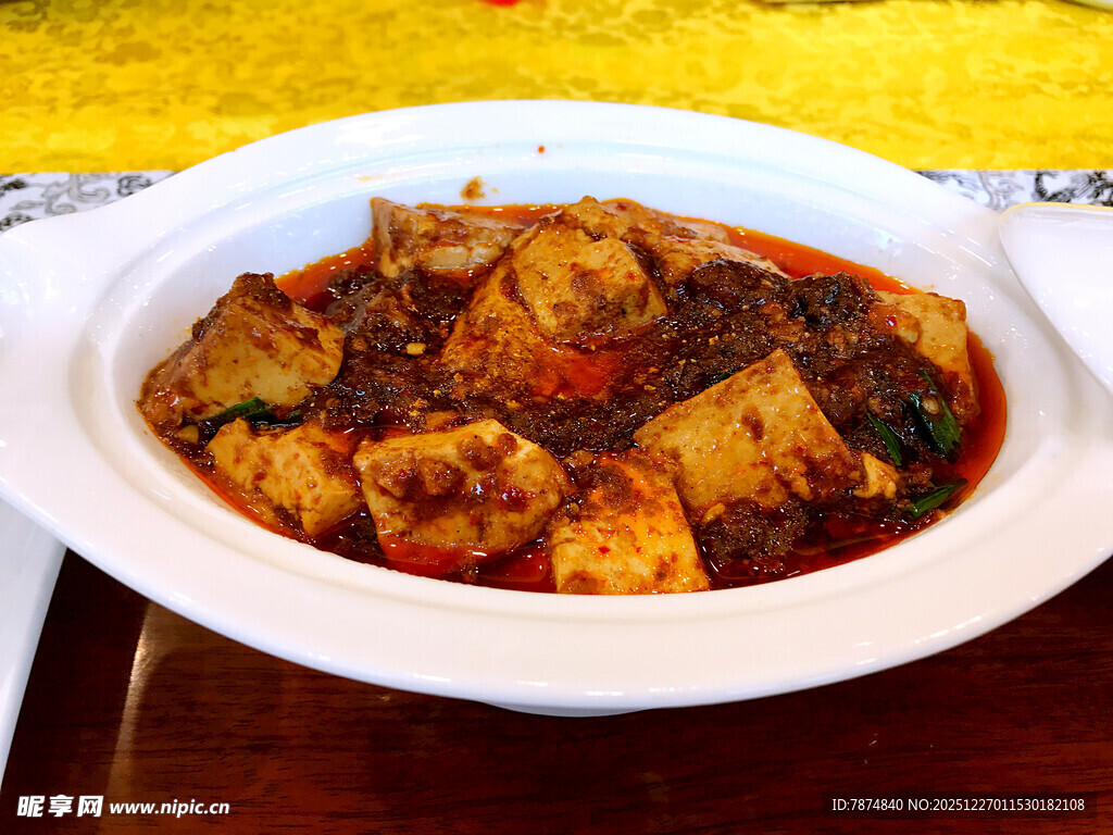 香辣美味麻婆豆腐