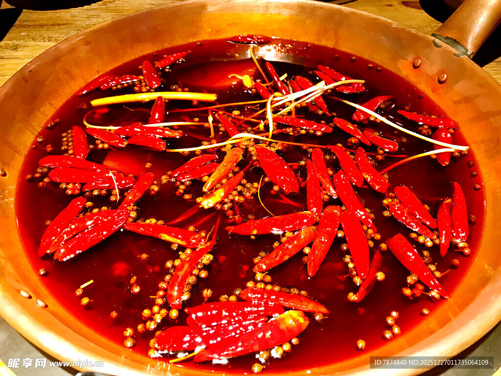 麻辣鲜香的红油火锅底料