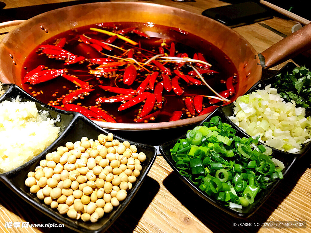 麻辣火锅食材准备