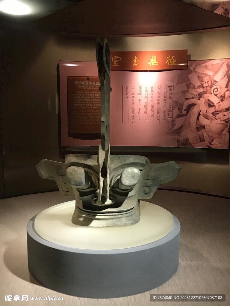 古代青铜飞鸟造型器物