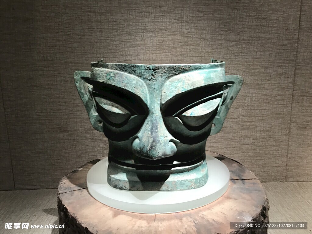 三星堆青铜面具