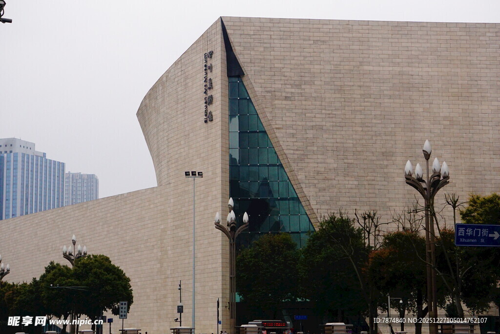 现代风格的独特建筑外观