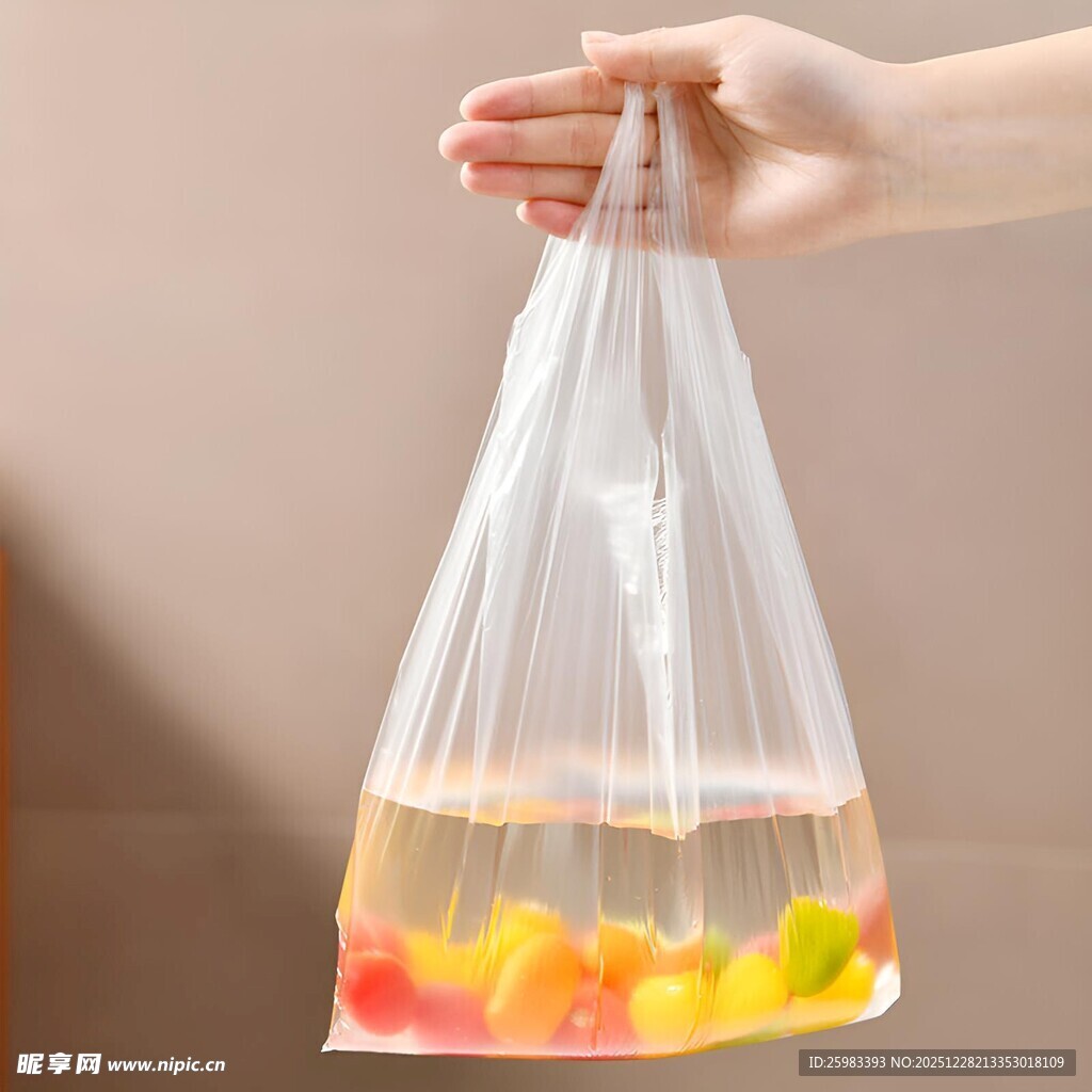 保鲜袋