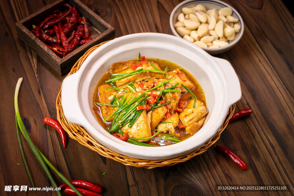 砂锅豆腐