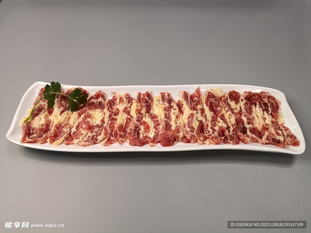 牛肉