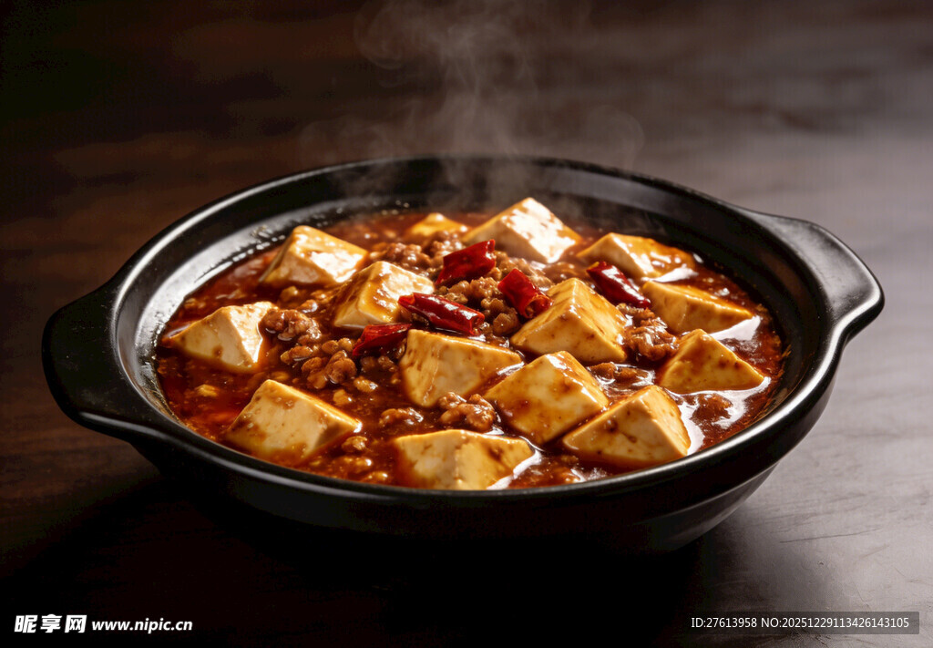 砂锅豆腐