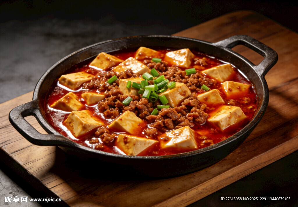 麻辣鲜香的麻婆豆腐